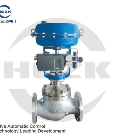 Small Pneumatic Single Seat Regulating Valve