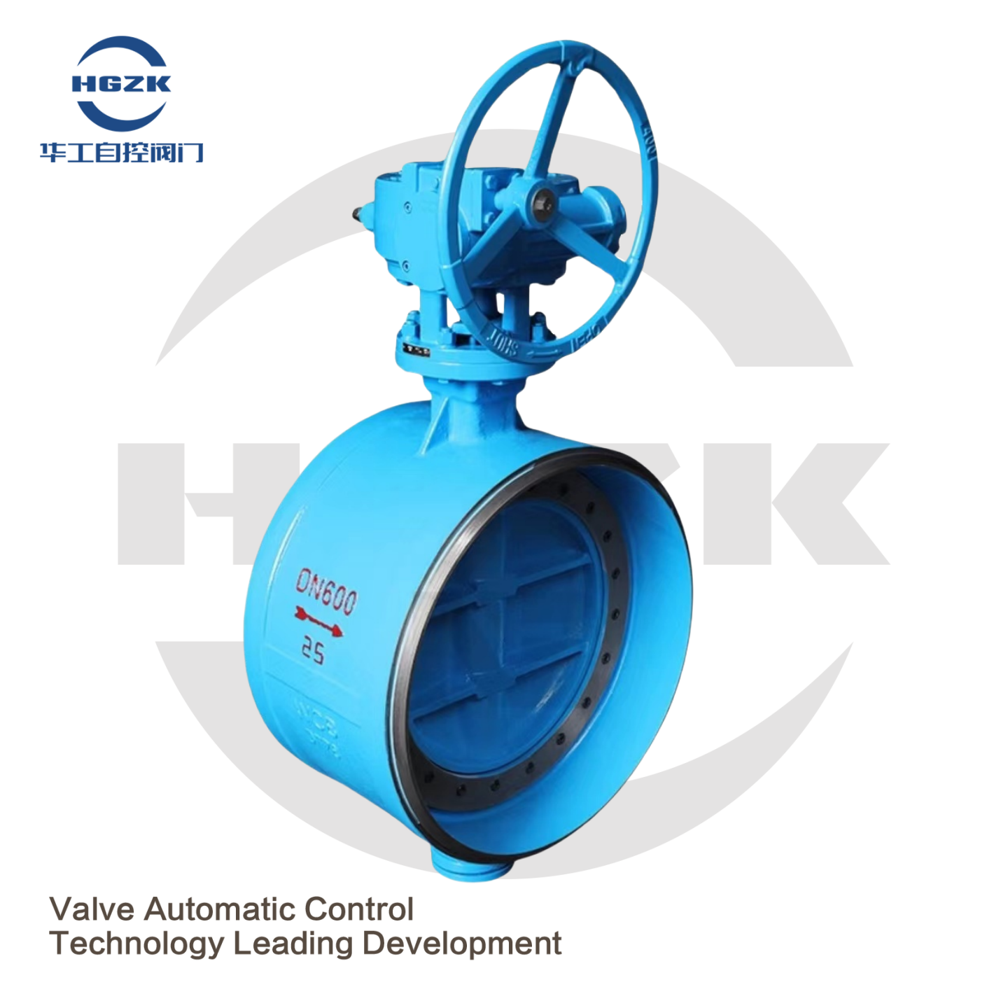 Welded Butterfly Valve