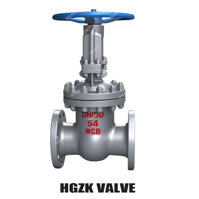 Z41H-64C Cast Steel Gate Valve