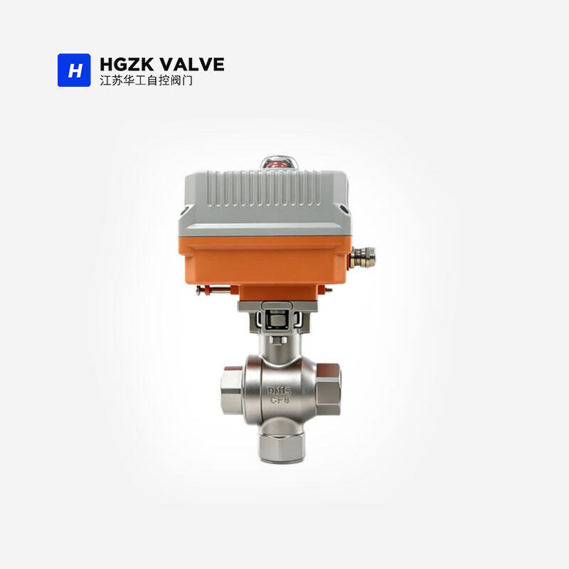 Vertical 3-Way Threaded Ball Valve