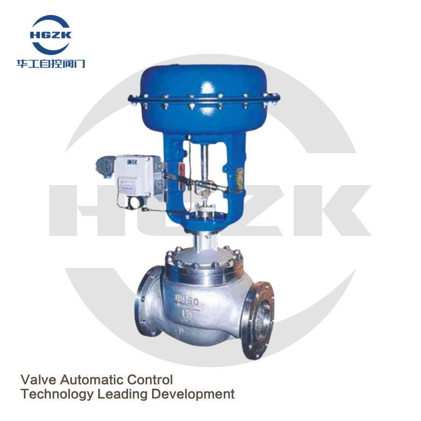Small Pneumatic Single Seat Regulating Valve