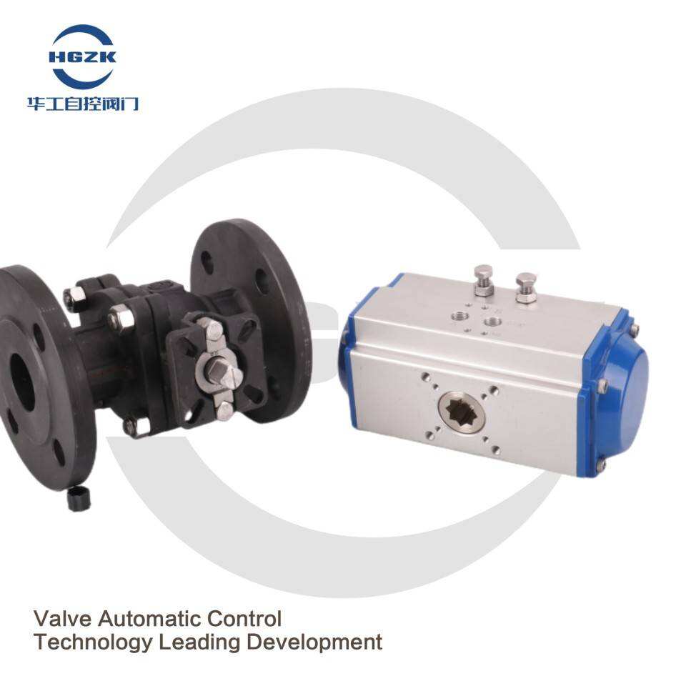 PQV Pneumatic Cast Steel Ball Valve
