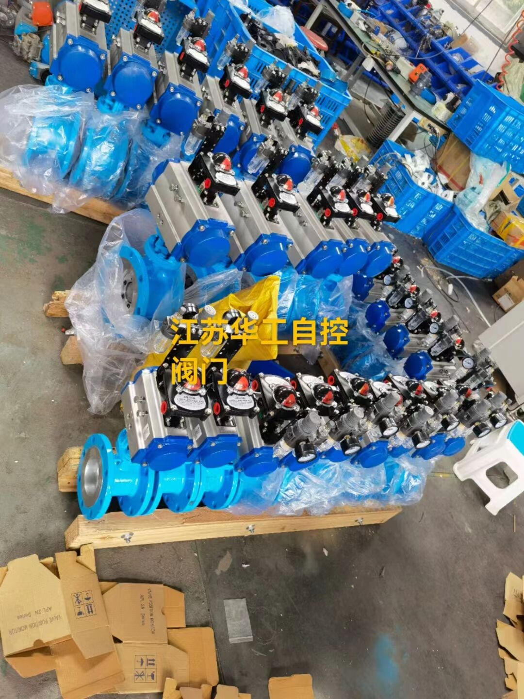 PDV-2QQX Pneumatic Flange Butterfly Valve