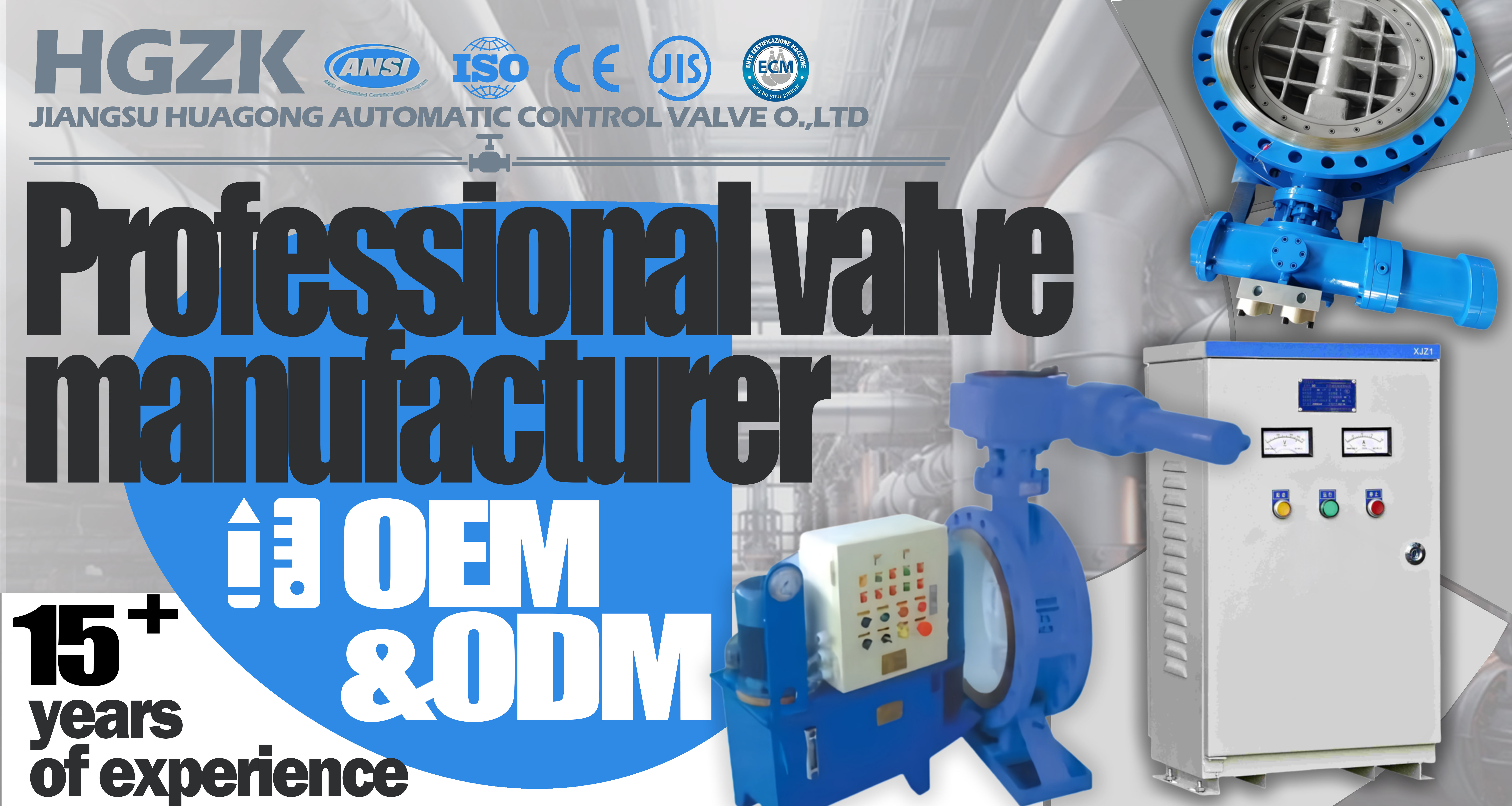 0.5 Second Hydraulic Control Quick Closing Valve, Emergency Shut-off Valve, Metal Hard Seal Butterfly Valve, Superior Product Performance