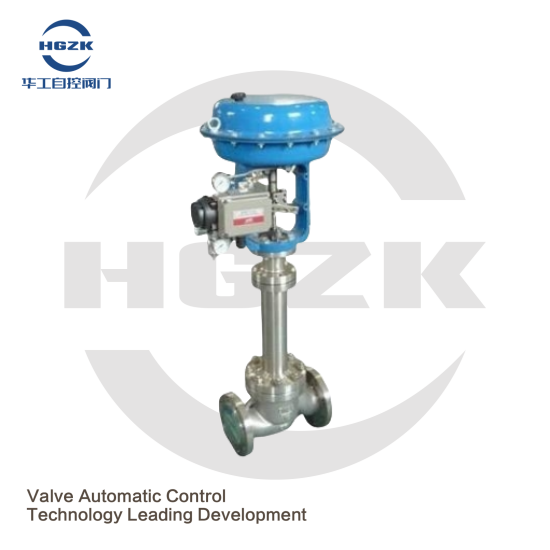 Pneumatic Diaphragm Low Temperature Regulating Valve