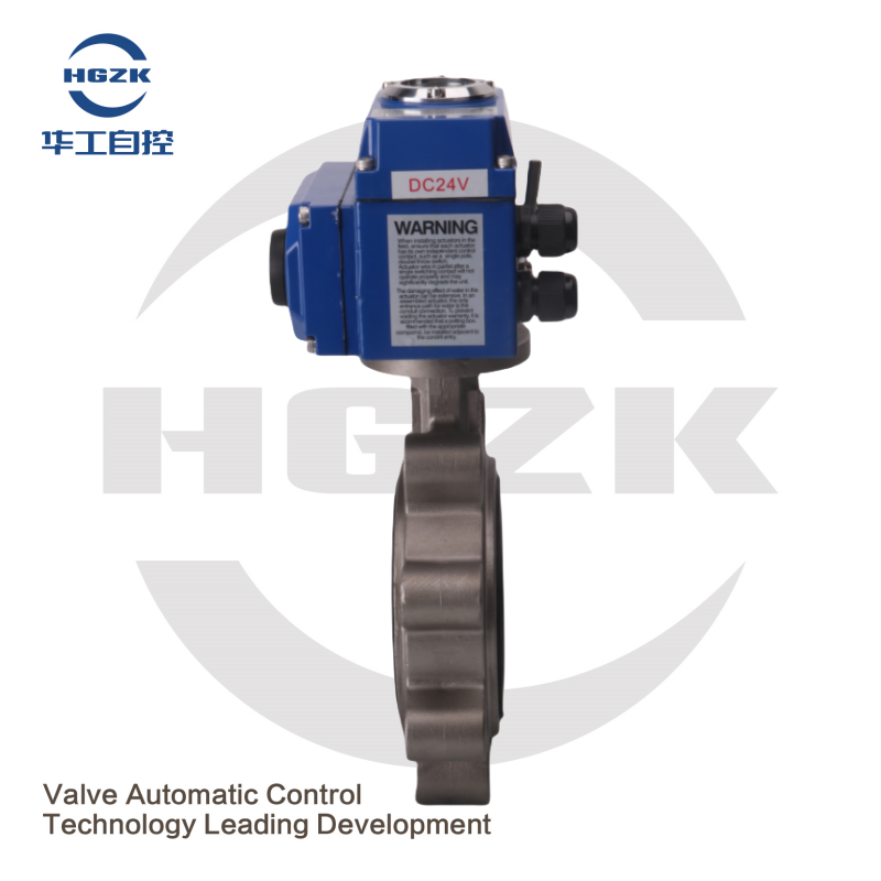 LTD971 Electric Lug Type Butterfly Valve