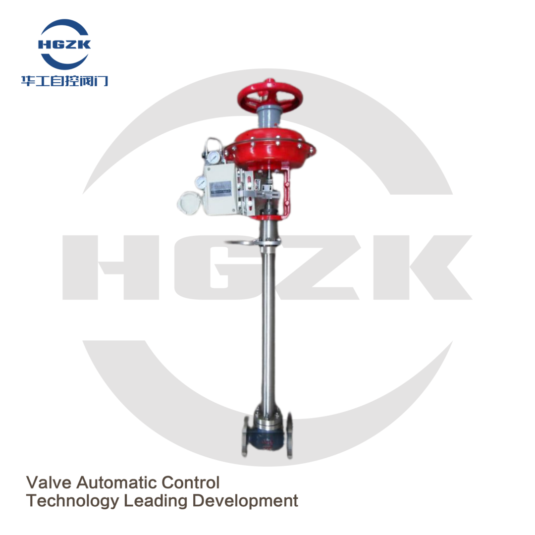 Pneumatic Diaphragm Low Temperature Regulating Valve
