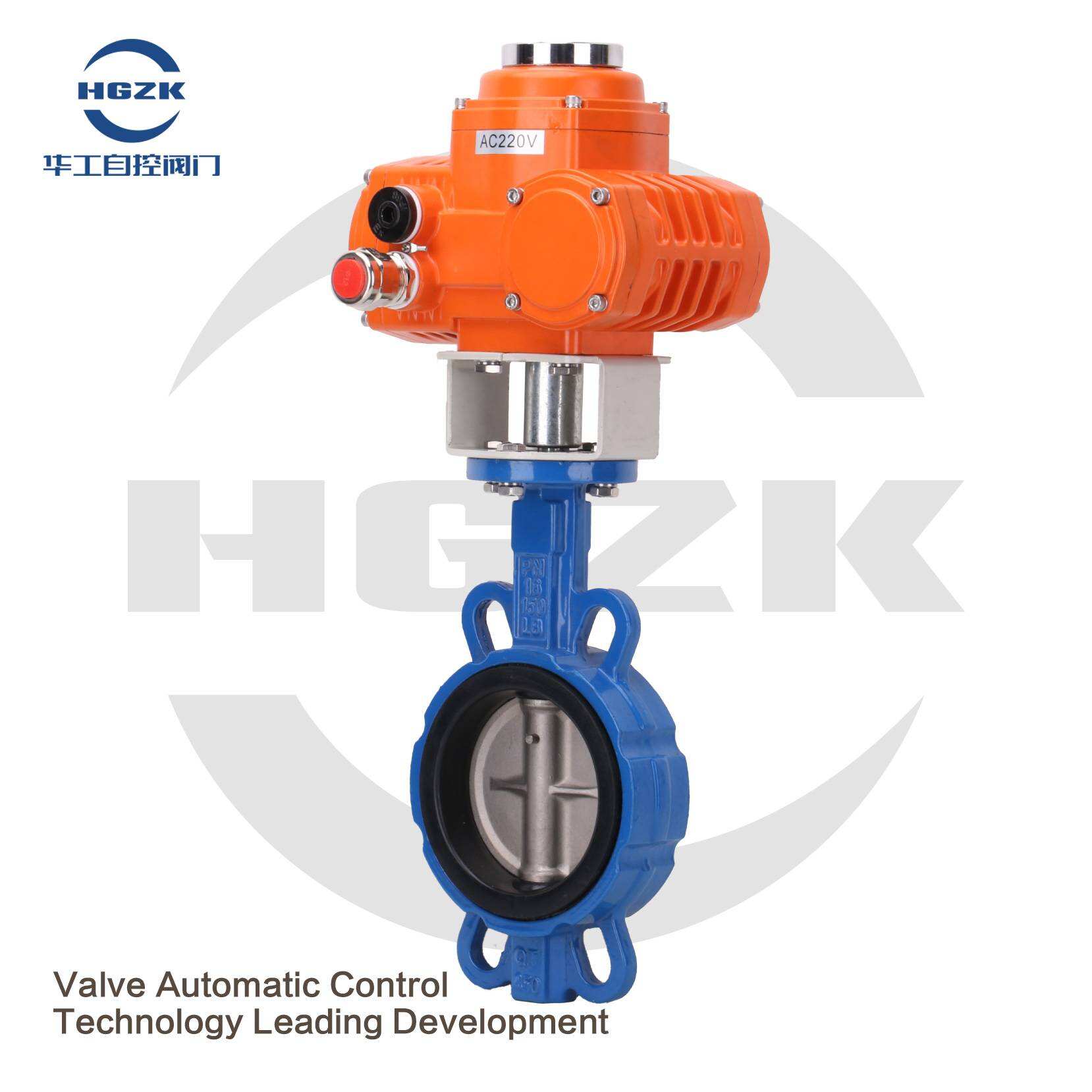 Explosion-proof Electric Stainless Steel Wafer Butterfly Valve