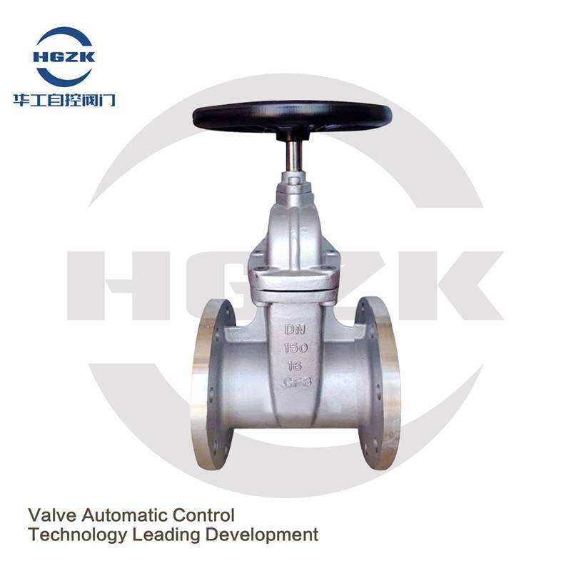 Z45-16P Stainless Steel Concealed Stem Gate Valve