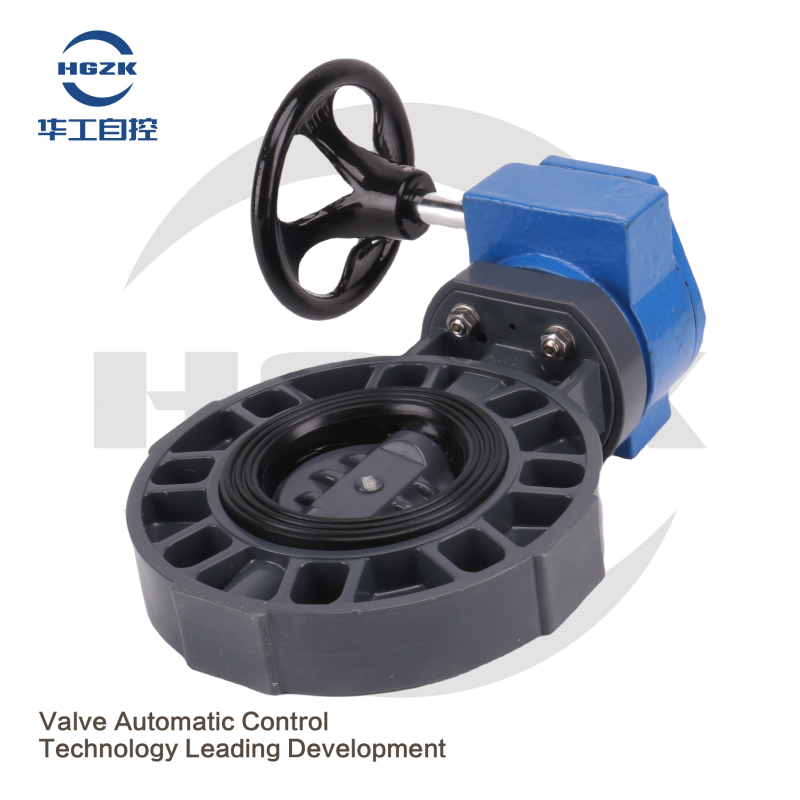UPVC Turbine Plastic Butterfly Valve