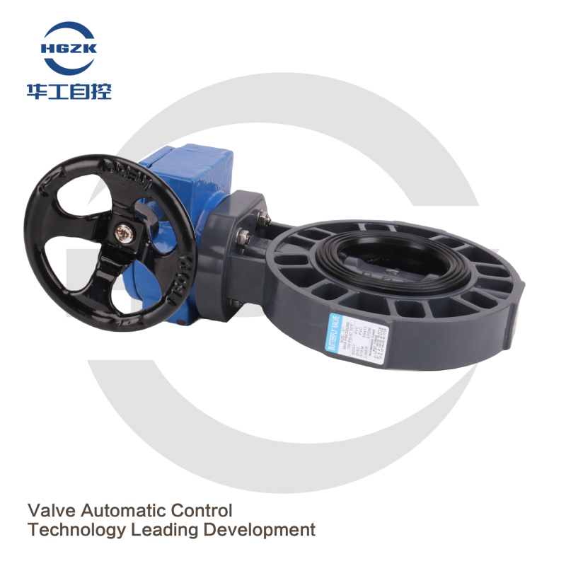 UPVC Turbine Plastic Butterfly Valve