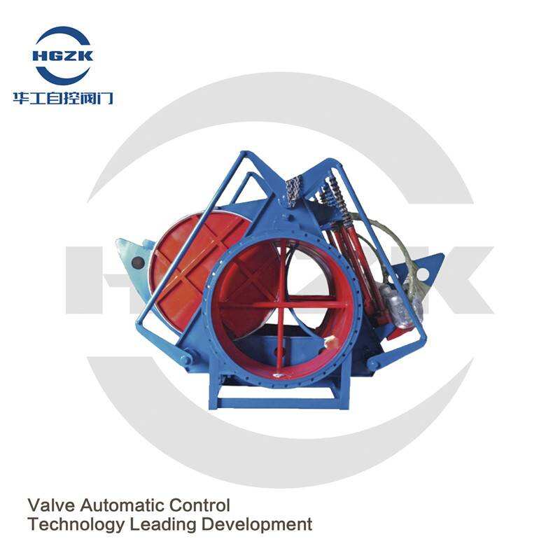Electric Blind Valve F943X-2.5C
