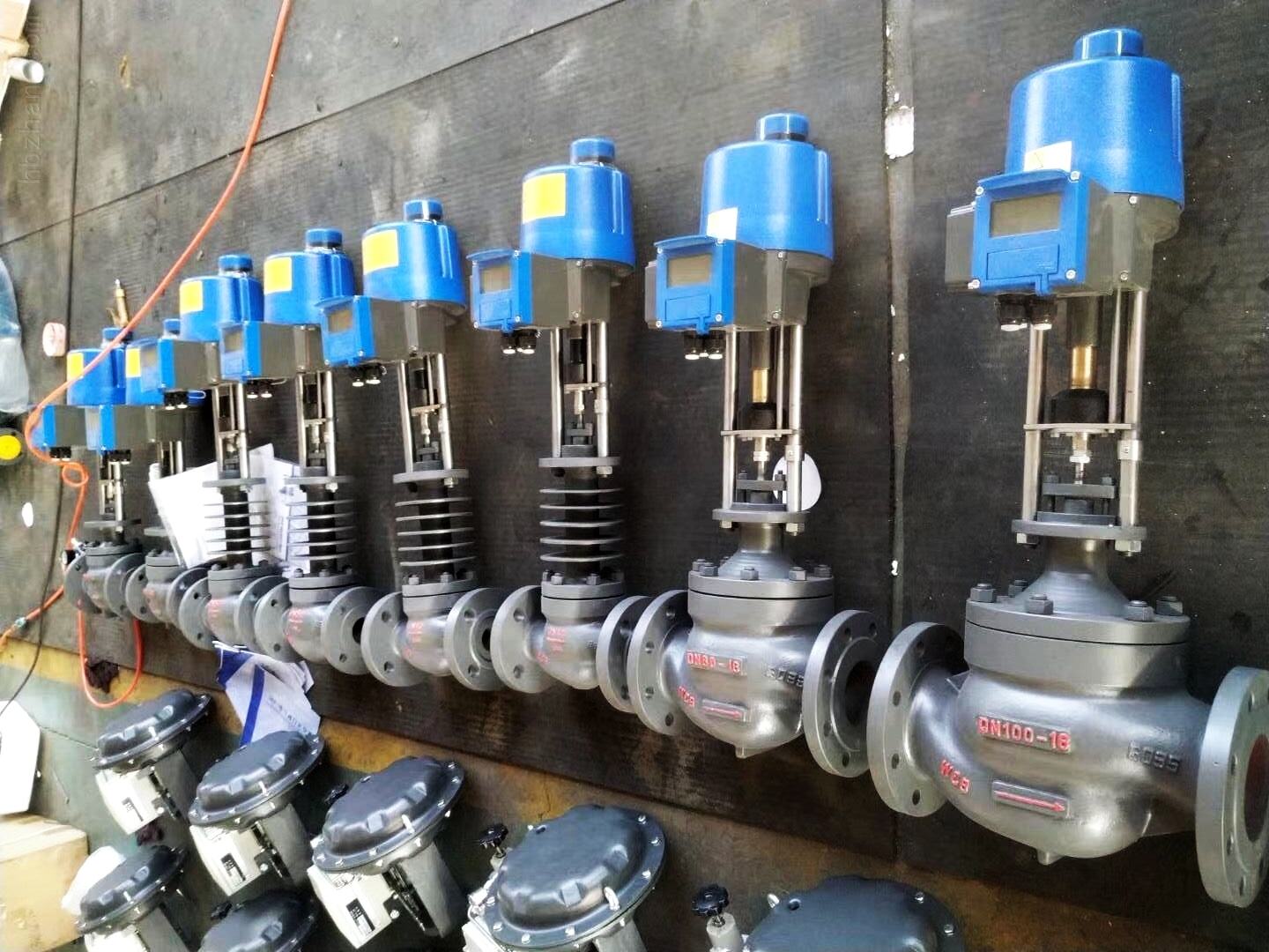 Electric Temperature Control Valve