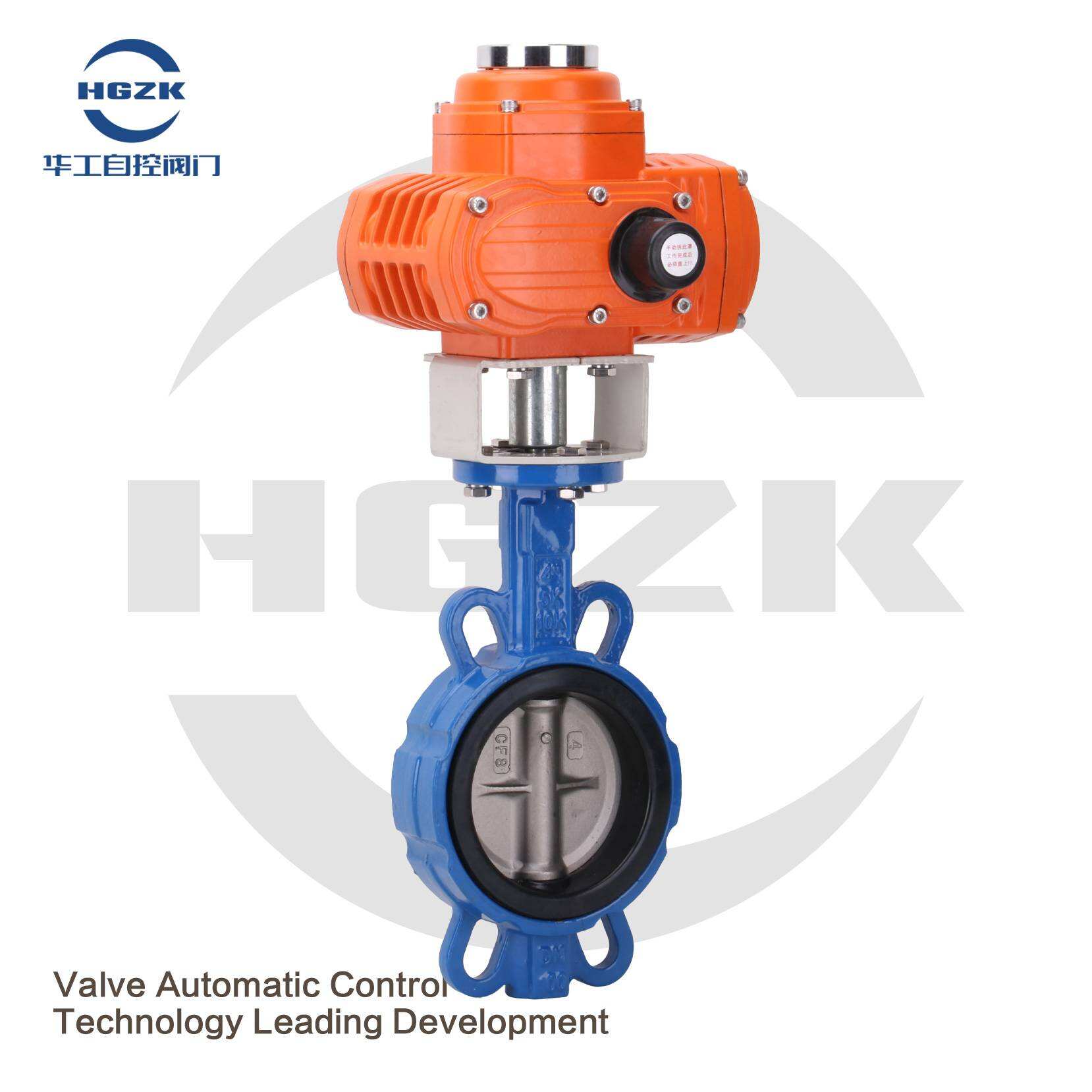 Explosion-proof Electric Stainless Steel Wafer Butterfly Valve