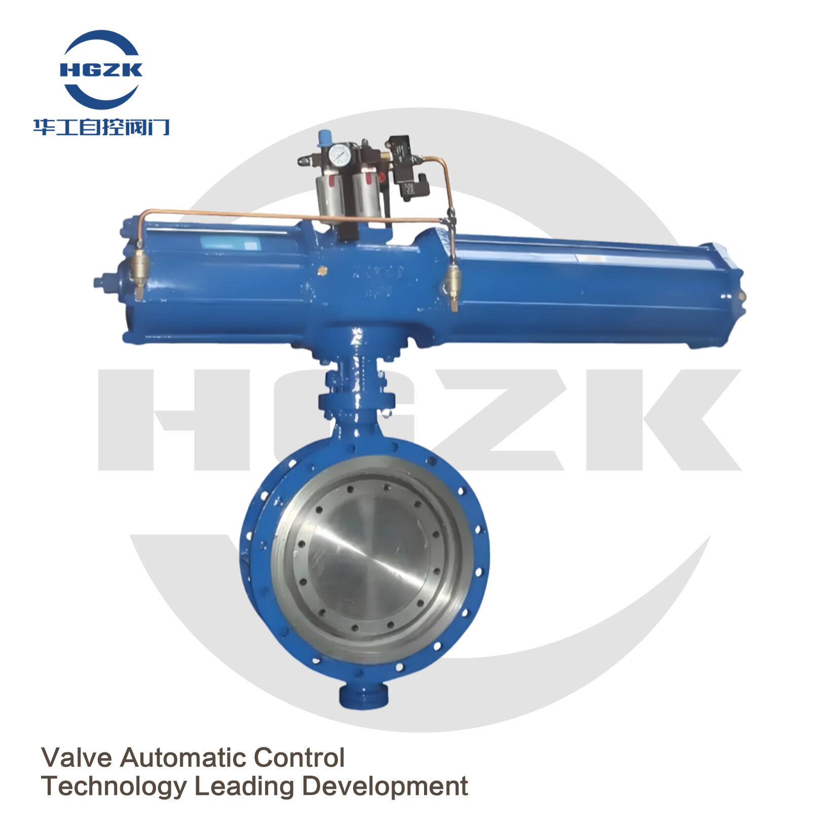 0.5 Second Hydraulic Control Quick Closing Valve, Emergency Shut-off Valve, Metal Hard Seal Butterfly Valve, Superior Product Performance