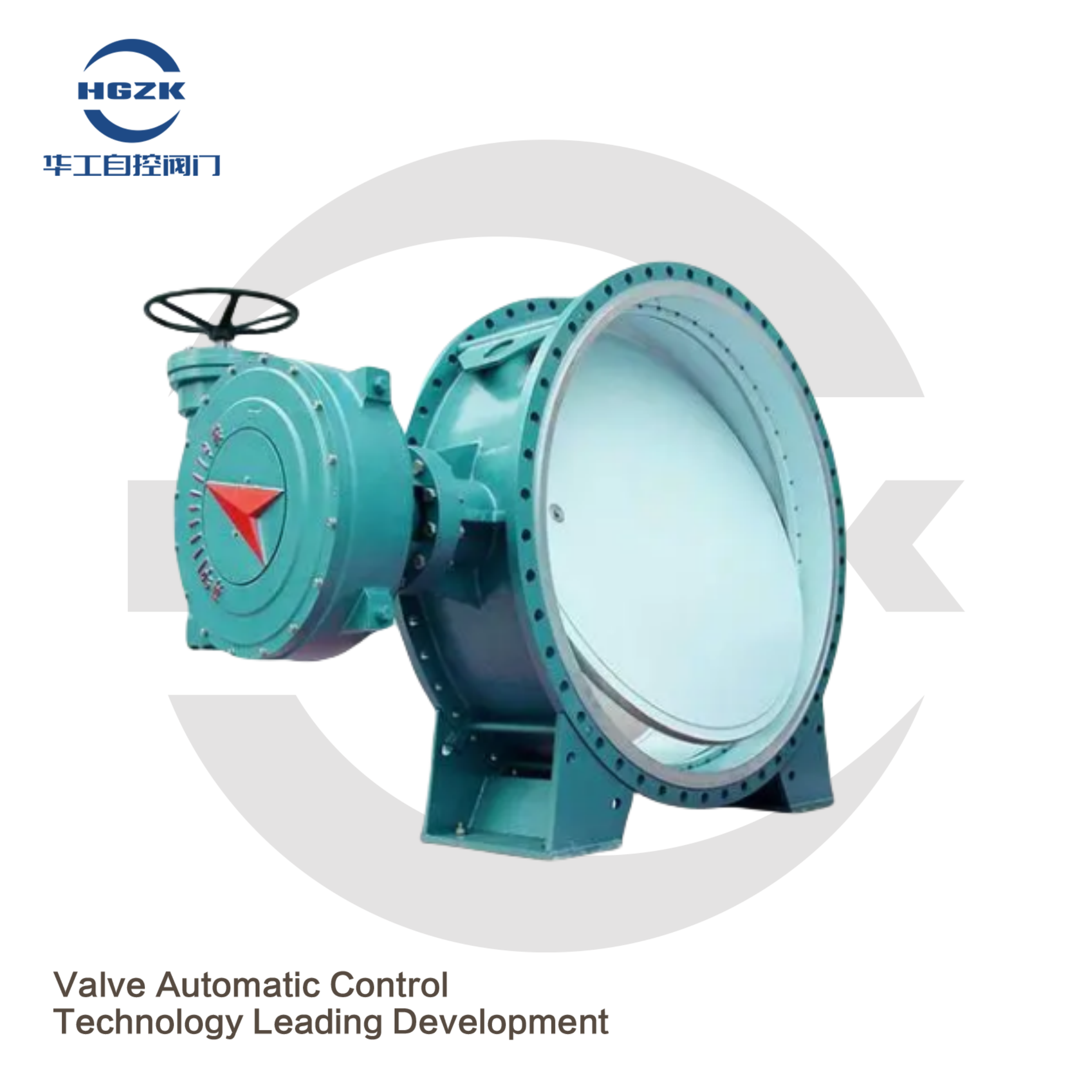 Large Diameter Hard Seal Turbine Butterfly Valve