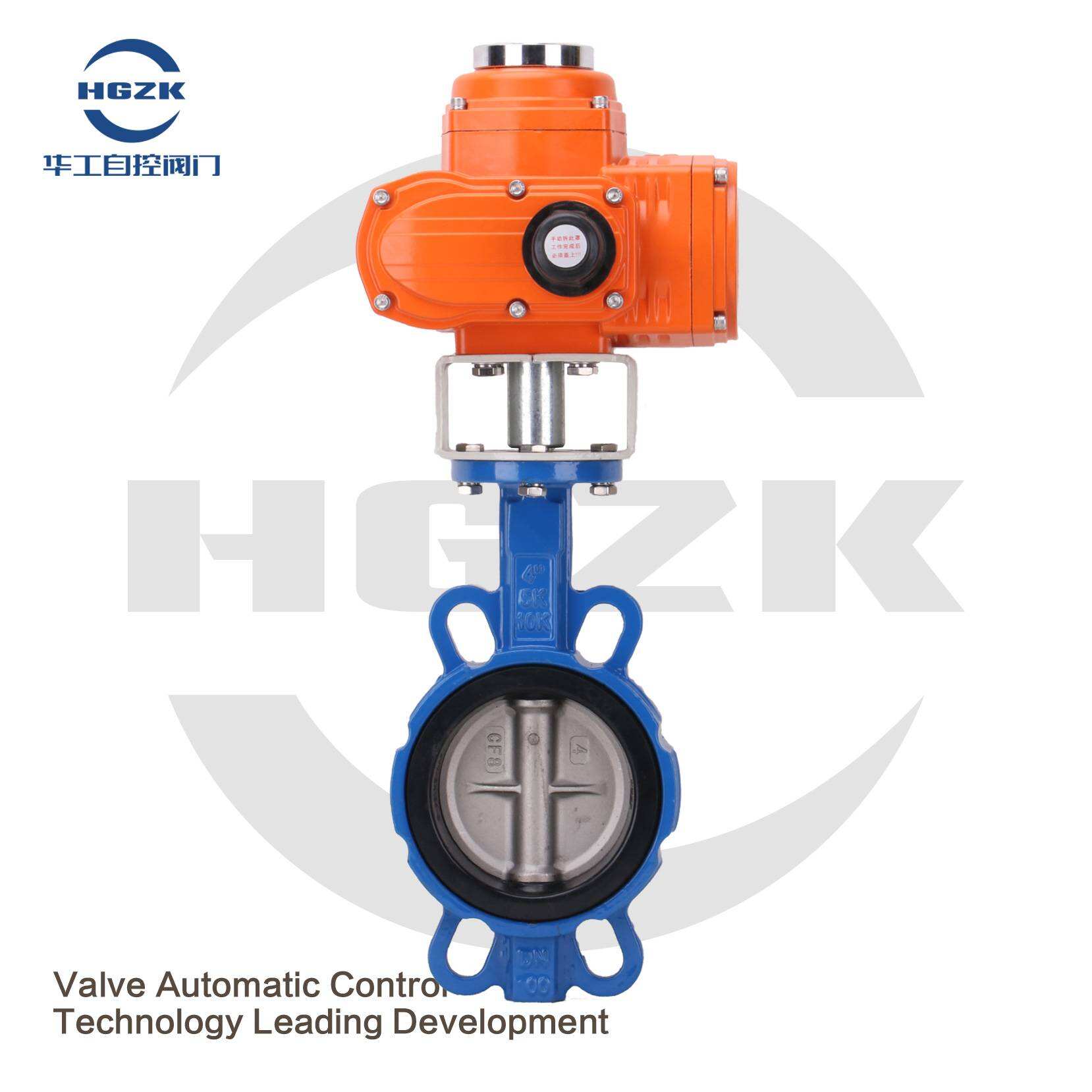 Explosion-proof Electric Stainless Steel Wafer Butterfly Valve