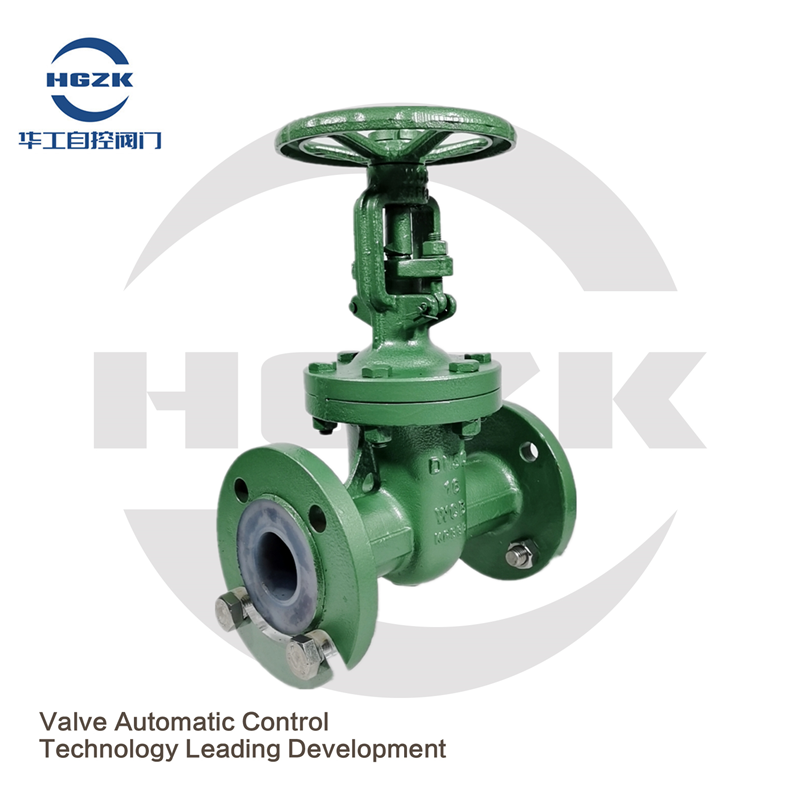 Z41F46-16C Fluorine-lined Gate Valve