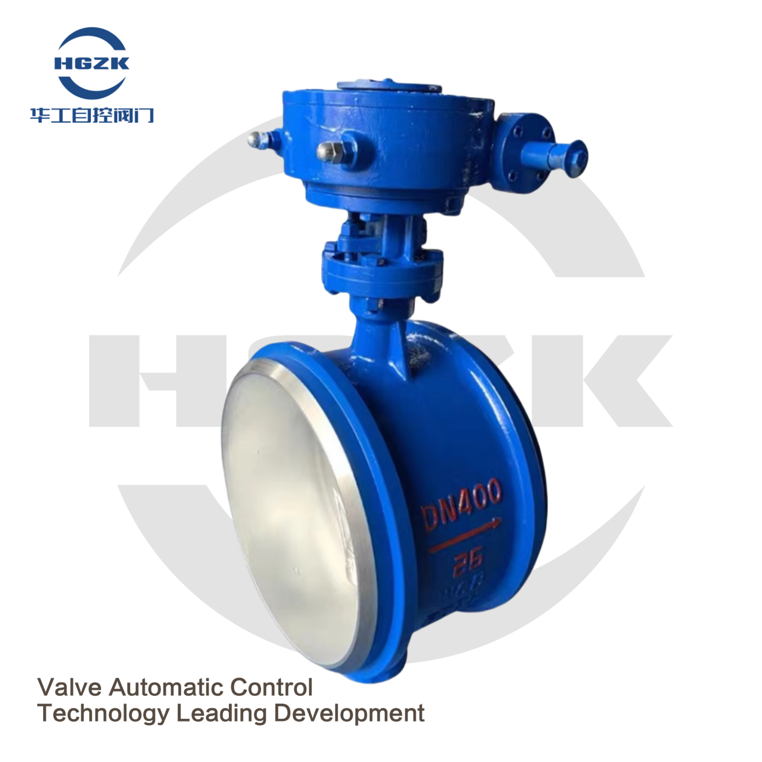 Welded Butterfly Valve