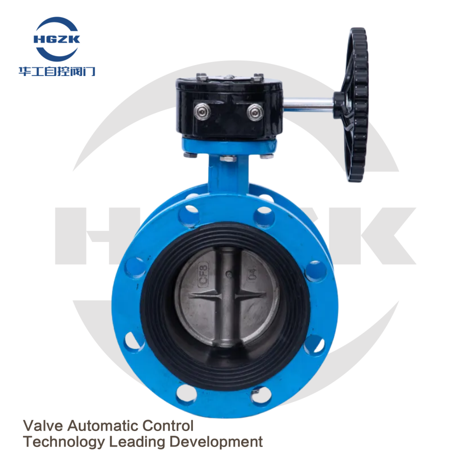 D341X-16P Turbine Flange Stainless Steel Plate Butterfly Valve