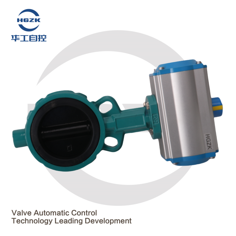 PDV Pneumatic High Quality Wafer Butterfly Valve