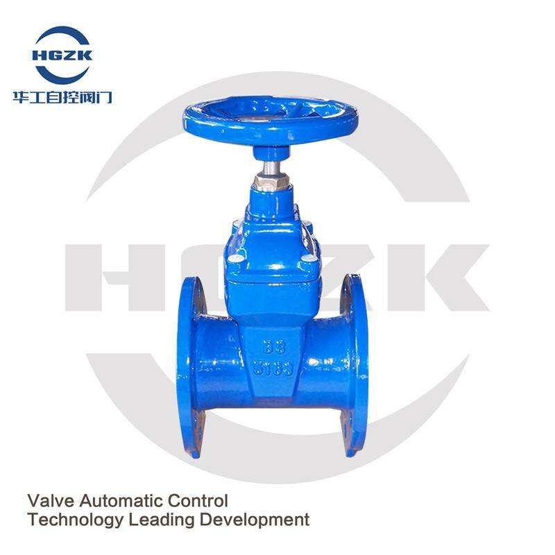 Z45X-16Q Non-rising Stem Soft Seal Gate Valve