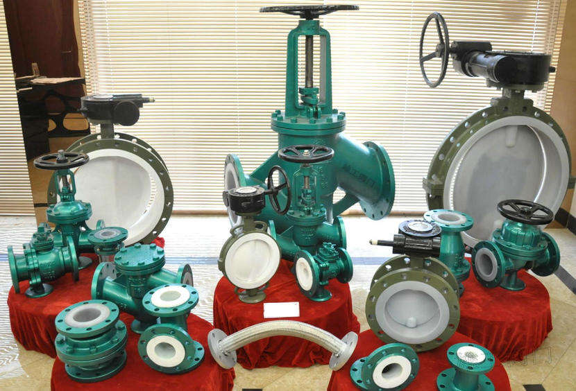Fluorine-lined Globe Valve J41F46-16C