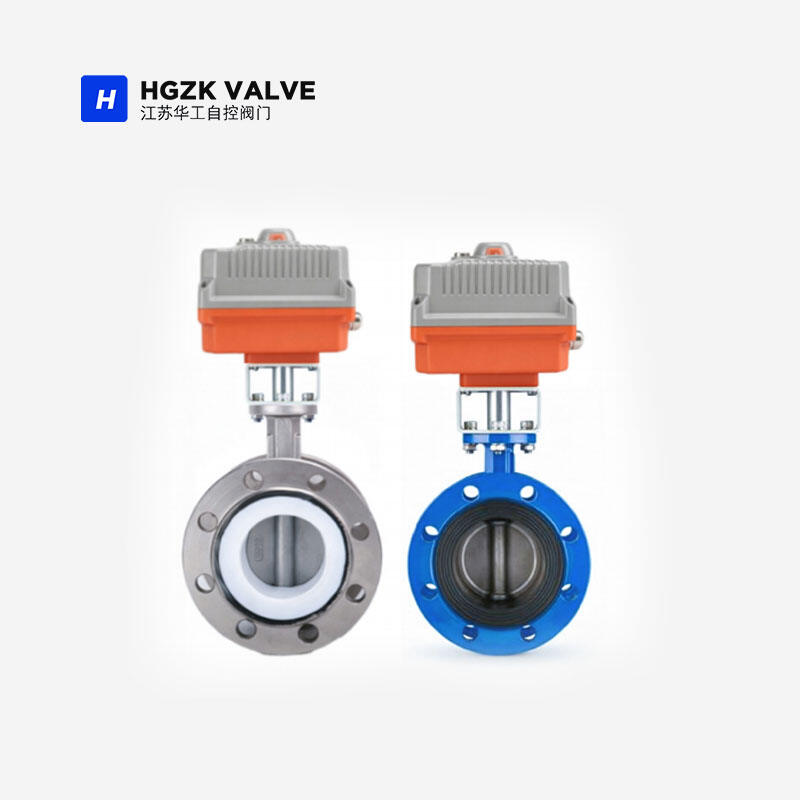 Flanged Butterfly Valve
