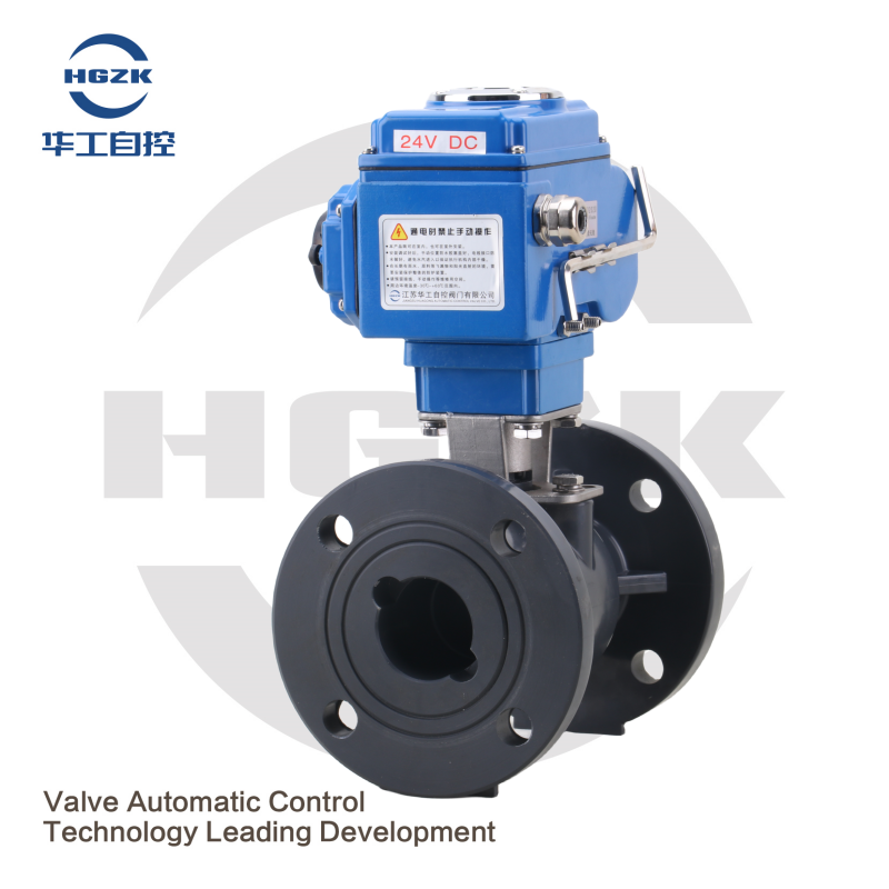 FRPP Electric Flange Ball Valve