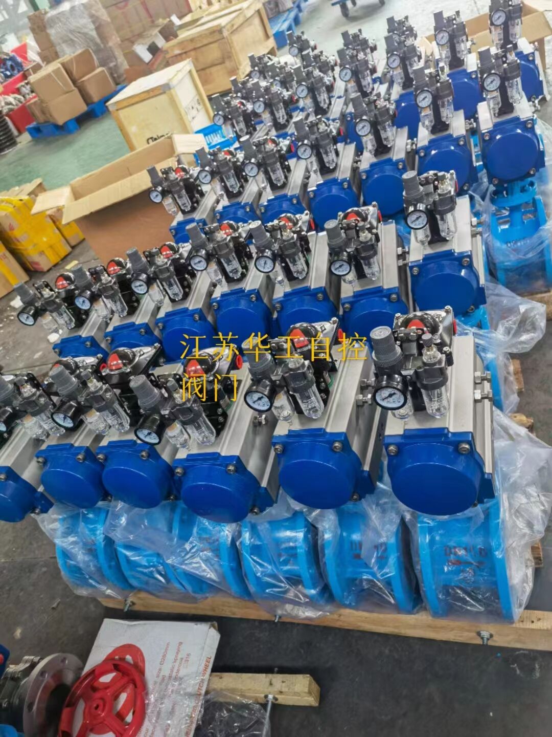 PDV-2QPH Pneumatic Wafer Type Three-Eccentric Center Butterfly Valve