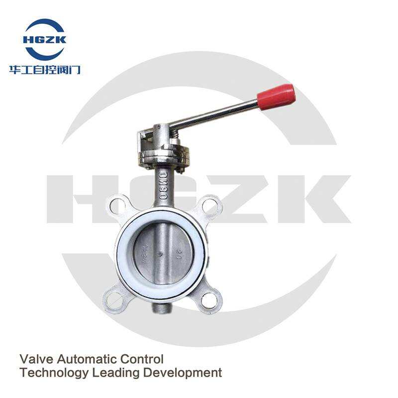 Manual Silicone Butterfly Valve