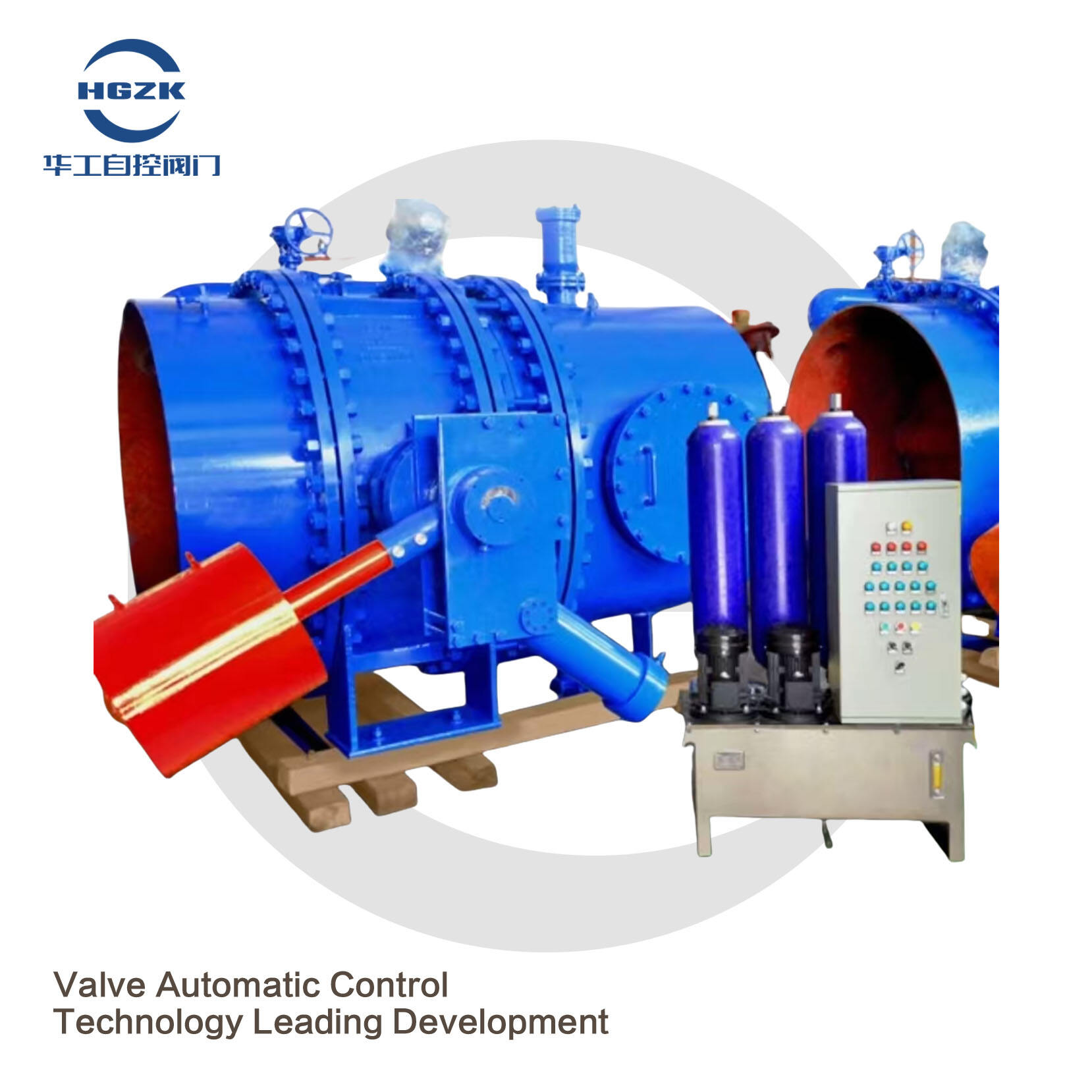 Three eccentric hard sealed flange butterfly valve for hydraulic control of water turbine inlet