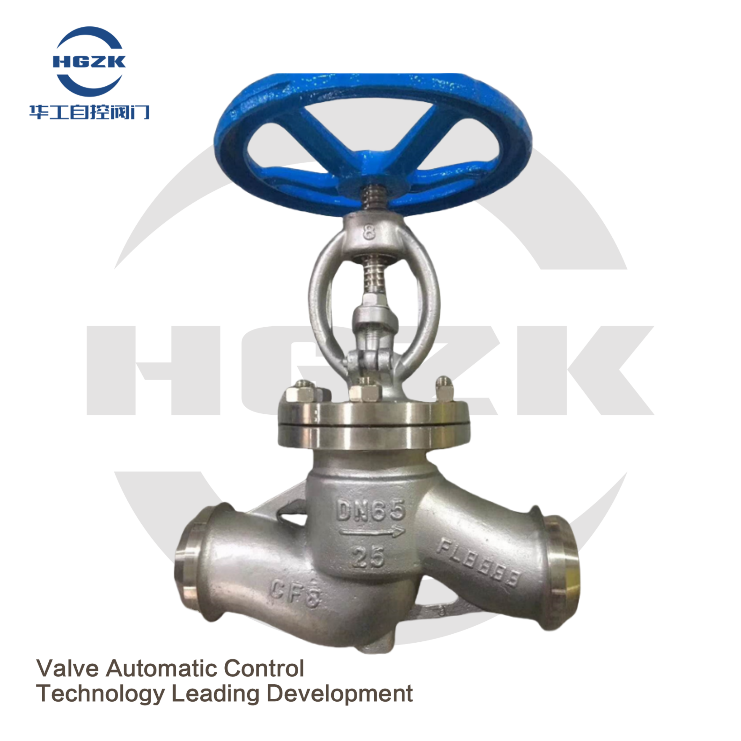 Low Pressure Welding Globe Valve