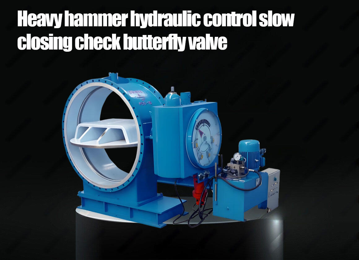 Automatic Pressure Holding Heavy Hammer Hydraulic Control Slow Closing Check Butterfly Valve
