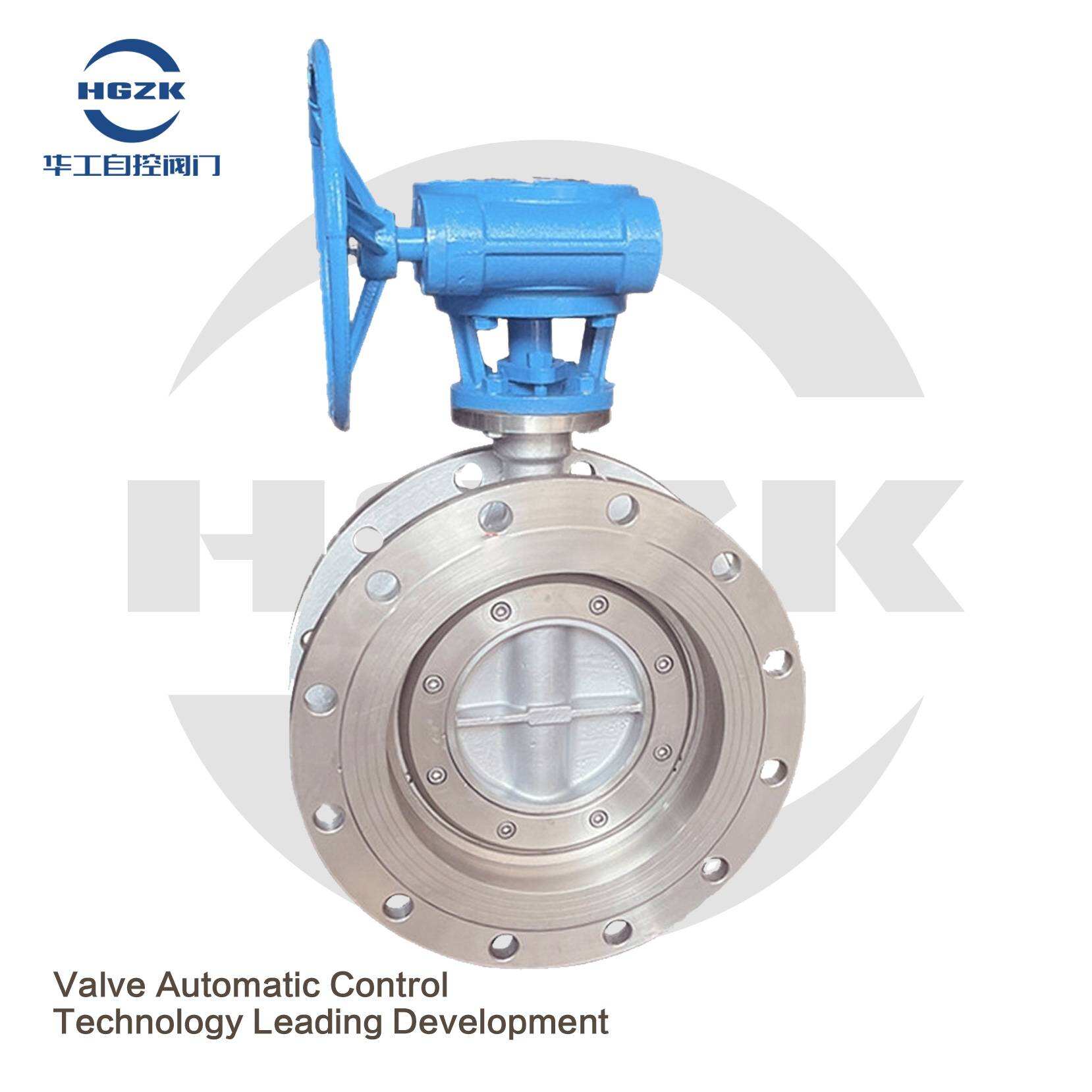 D343W-16 Turbine Flange Hard Seal Butterfly Valve