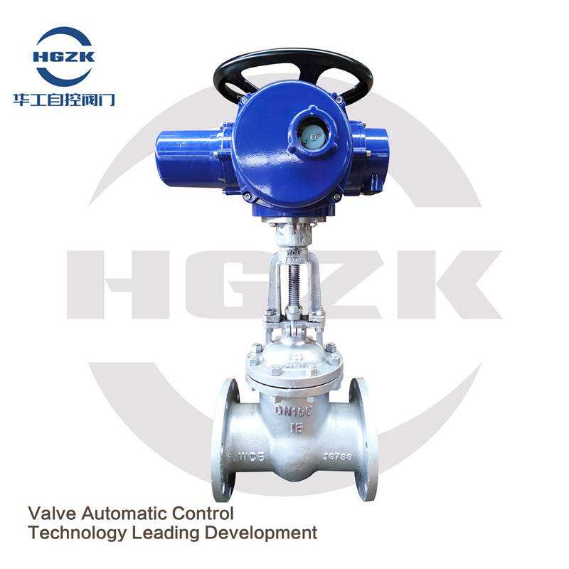 Z941H-16c Electric Cast Steel Gate Valve
