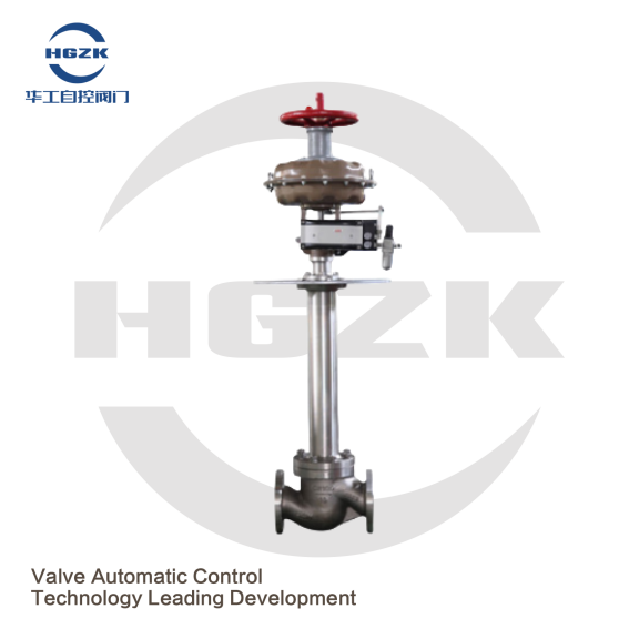 Pneumatic Diaphragm Low Temperature Regulating Valve