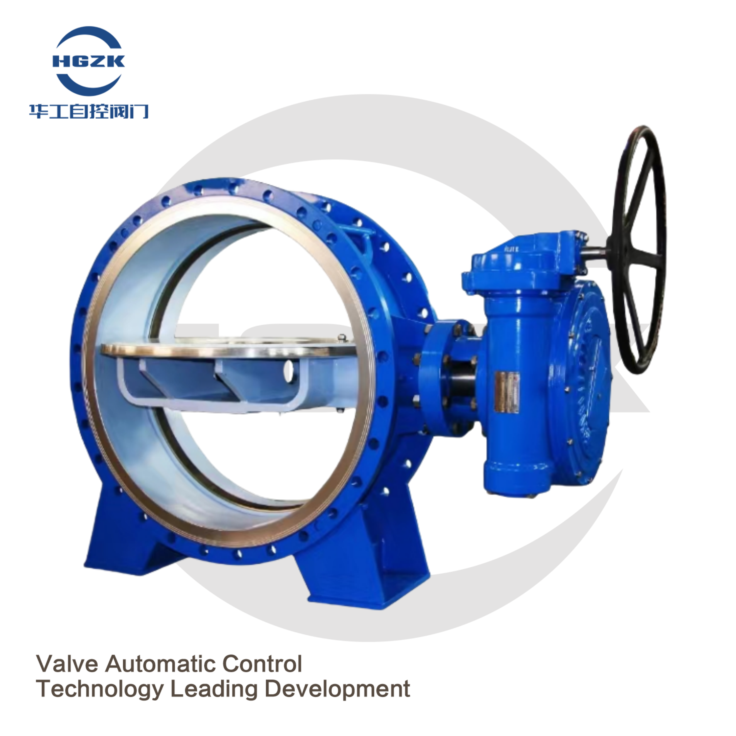 High Temperature and High Pressure Butterfly Valve