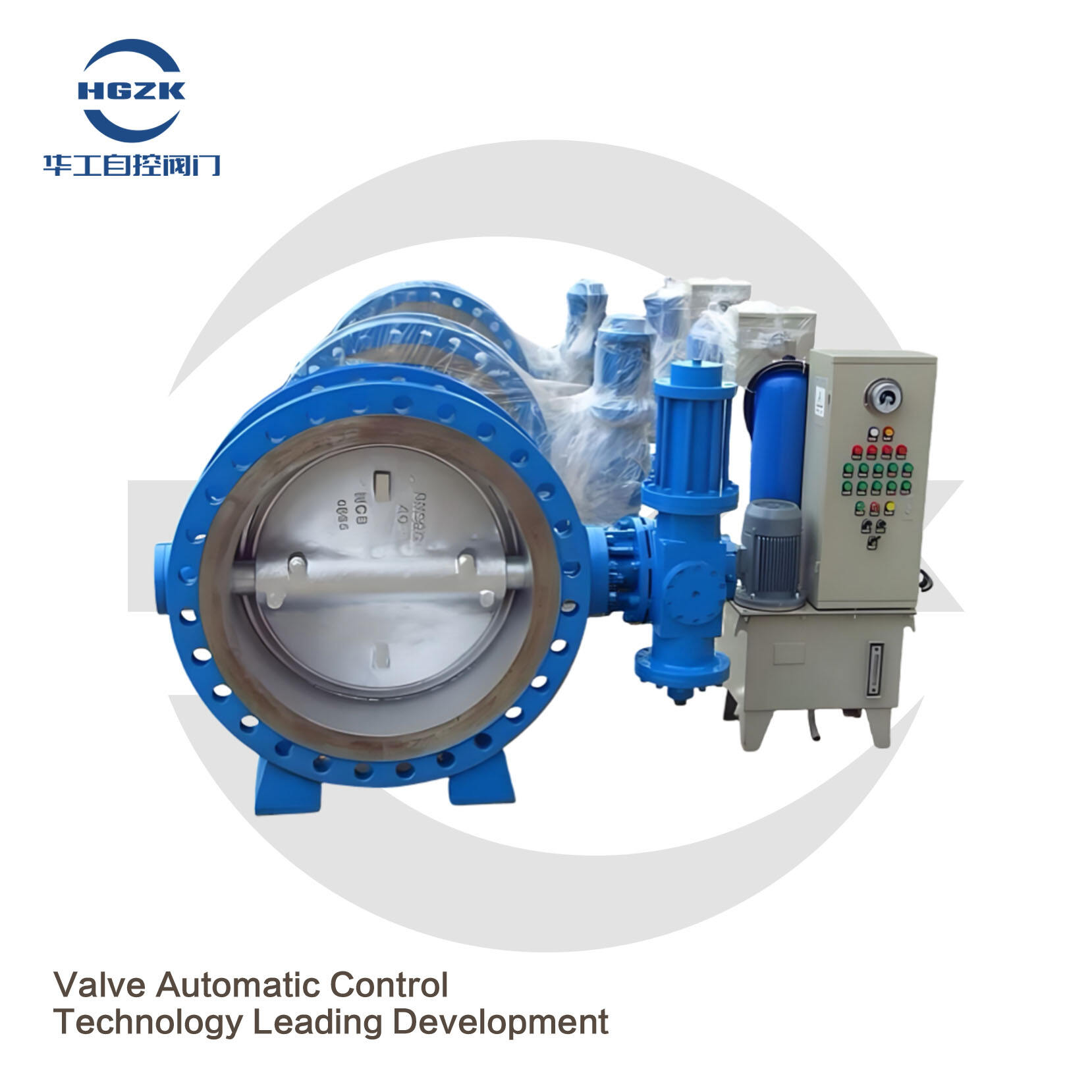 Water Conservancy Control Valve Butterfly Slow Closing Check Valve Check Valve 304 Hard Sealed Butterfly Valve
