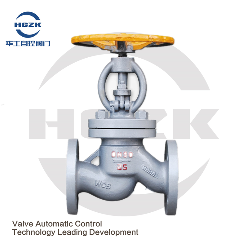 Cast Steel Ammonia Globe Valve J4B-25C