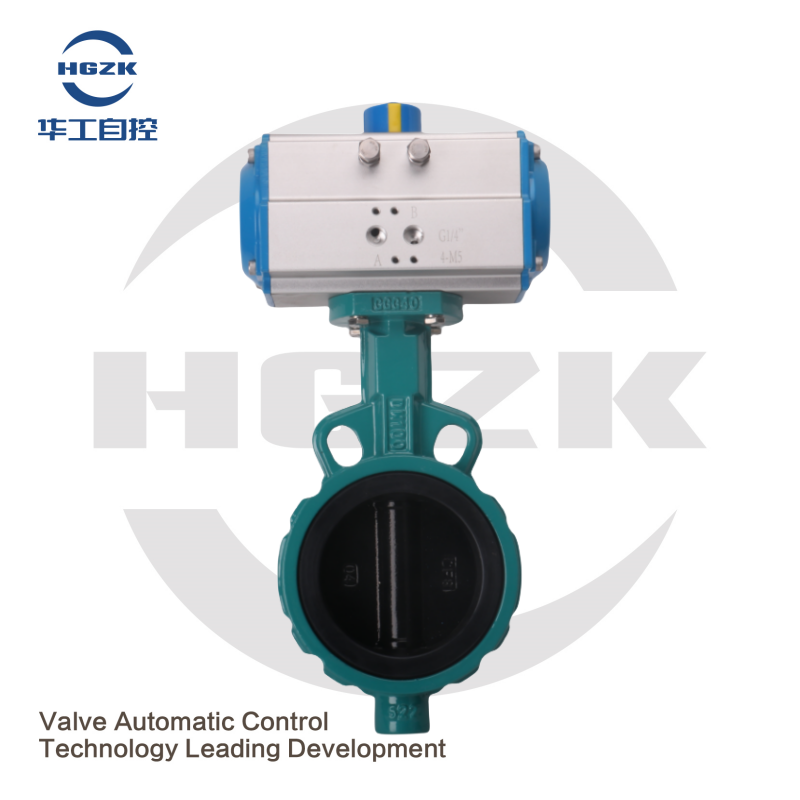 PDV Pneumatic High Quality Wafer Butterfly Valve