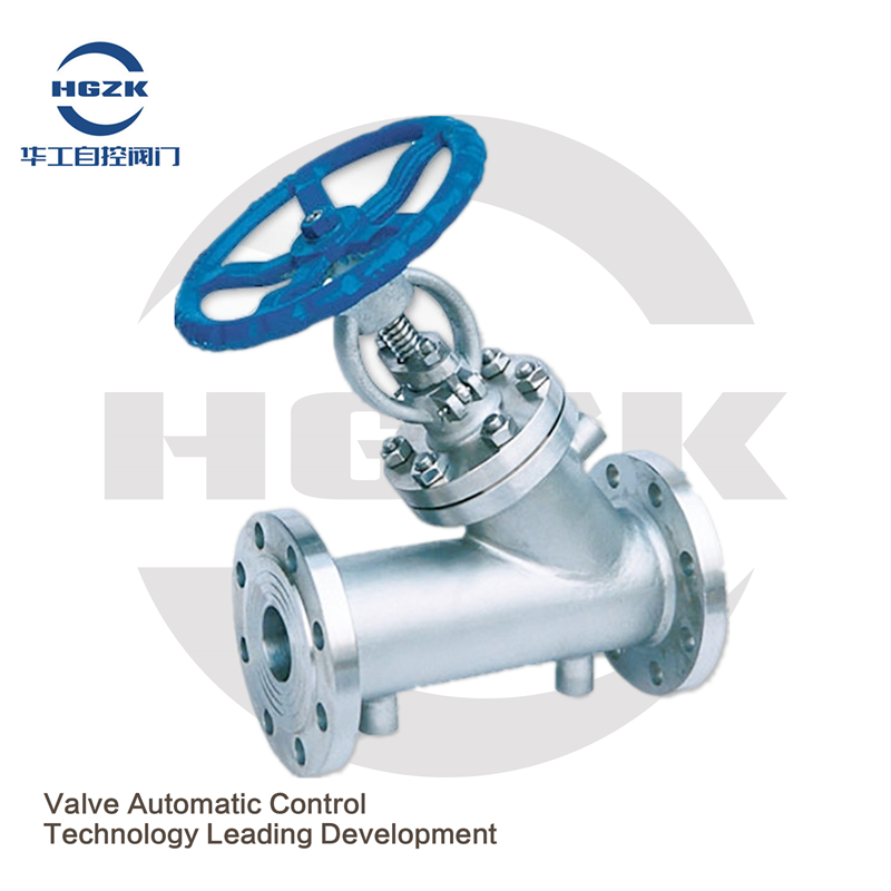 Thermal Insulation Globe Valve BJ45W-16P