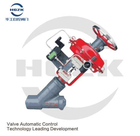 Pneumatic Diaphragm Y-type Steam Trap