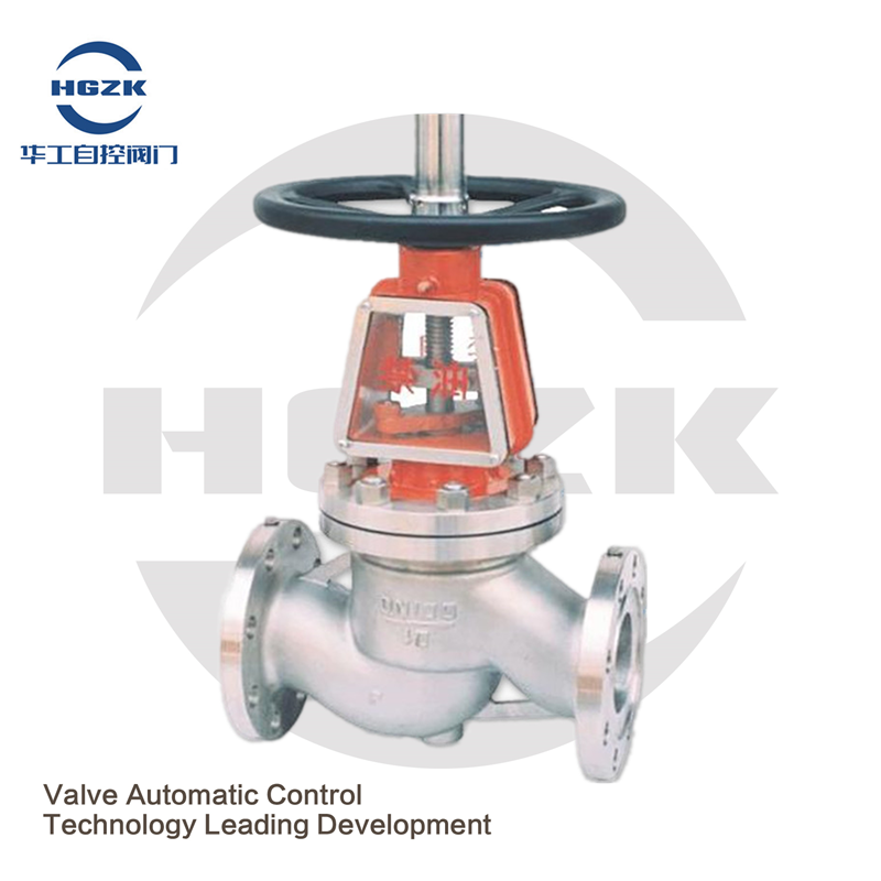 Flange Globe Valve JY41W-16P