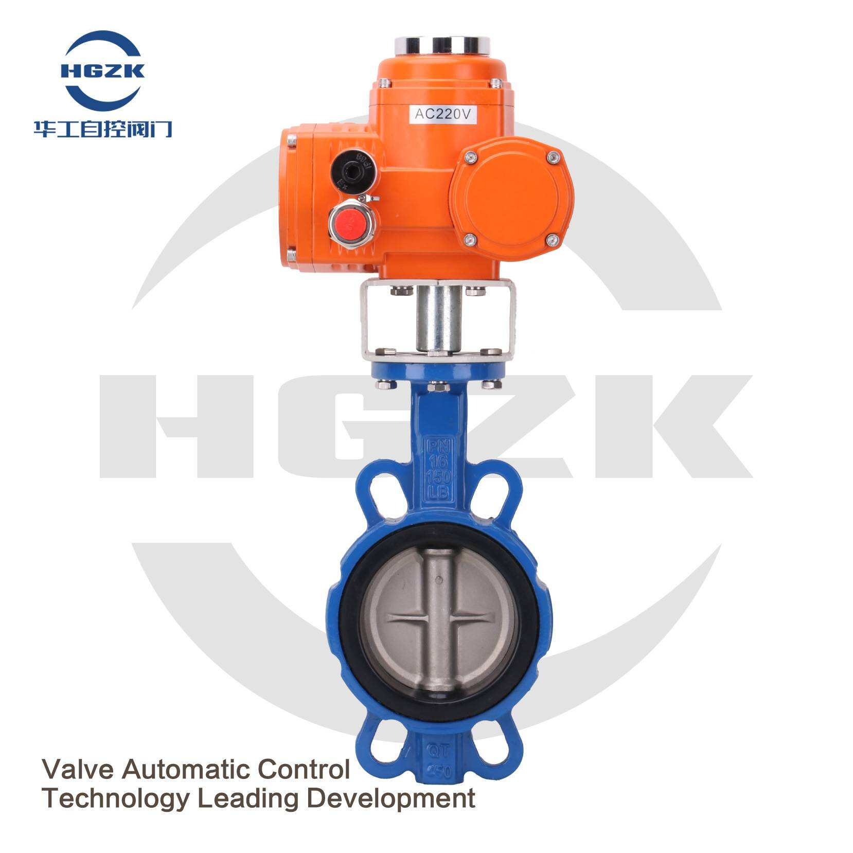 Explosion-proof Electric Stainless Steel Wafer Butterfly Valve