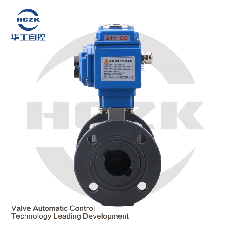 FRPP Electric Flange Ball Valve