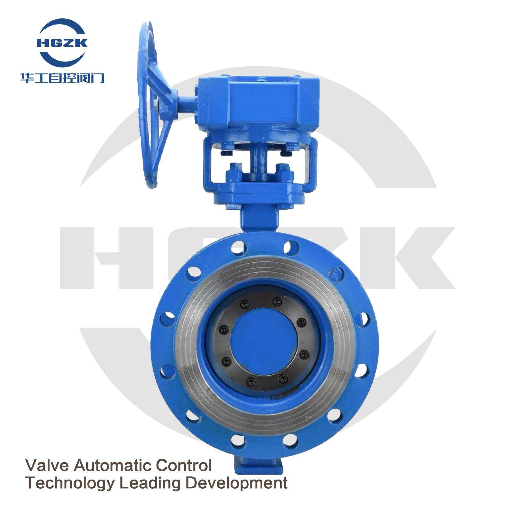 D343H-16C Flange Type Hard Seal Cast Steel Butterfly Valve